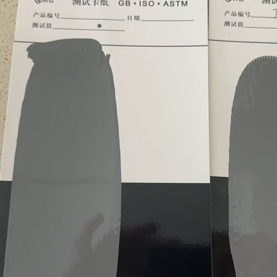 定海混凝土防碳化防护涂料