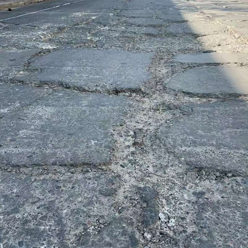 定海路面起砂露石子修补料